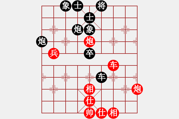 象棋棋譜圖片：山東 穆學(xué)東 和 鎮(zhèn)江 吳文虎 仕角炮對進(jìn)７卒 - 步數(shù)：60 