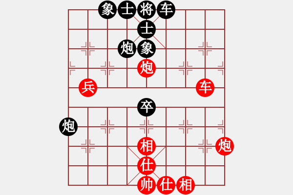 象棋棋譜圖片：山東 穆學(xué)東 和 鎮(zhèn)江 吳文虎 仕角炮對進(jìn)７卒 - 步數(shù)：70 