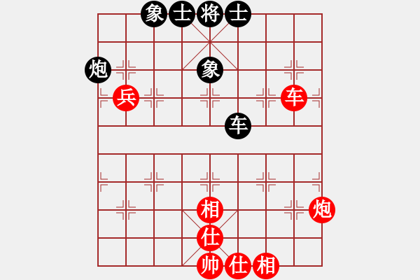 象棋棋譜圖片：山東 穆學(xué)東 和 鎮(zhèn)江 吳文虎 仕角炮對進(jìn)７卒 - 步數(shù)：80 