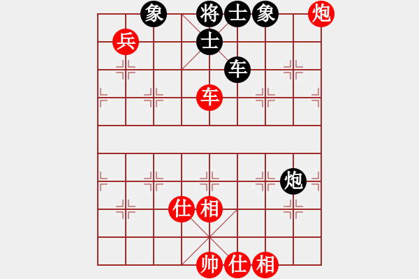 象棋棋譜圖片：山東 穆學(xué)東 和 鎮(zhèn)江 吳文虎 仕角炮對進(jìn)７卒 - 步數(shù)：90 