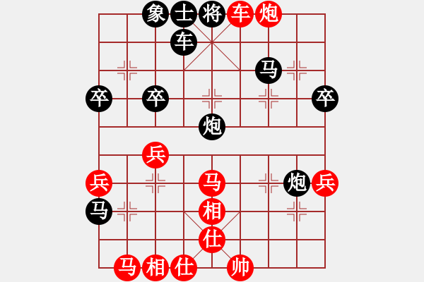 象棋棋譜圖片：面積 - 步數(shù)：10 