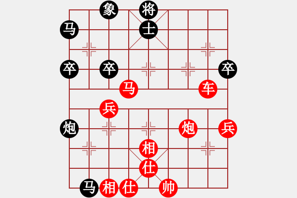 象棋棋譜圖片：面積 - 步數(shù)：30 