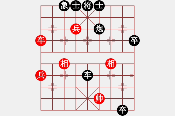 象棋棋譜圖片：[快14]張建宇 先負(fù) [快14]浩軒爺 - 步數(shù)：110 