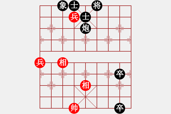 象棋棋譜圖片：[快14]張建宇 先負(fù) [快14]浩軒爺 - 步數(shù)：130 