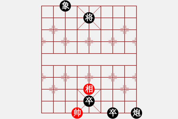 象棋棋譜圖片：[快14]張建宇 先負(fù) [快14]浩軒爺 - 步數(shù)：160 