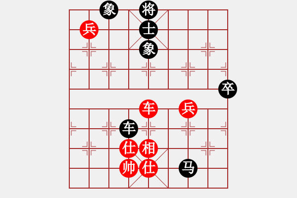 象棋棋譜圖片：周順發(fā)         先負(fù) 劉殿中         - 步數(shù)：100 