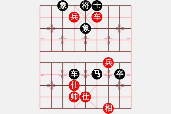 象棋棋譜圖片：周順發(fā)         先負(fù) 劉殿中         - 步數(shù)：110 