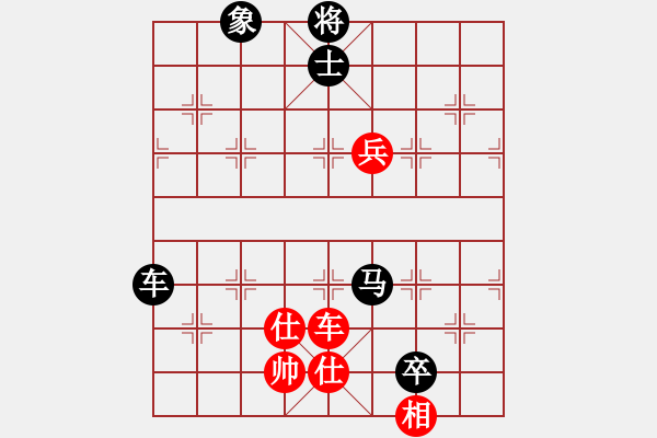 象棋棋譜圖片：周順發(fā)         先負(fù) 劉殿中         - 步數(shù)：140 