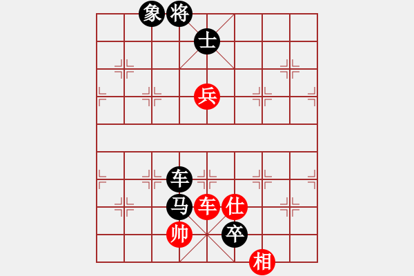 象棋棋譜圖片：周順發(fā)         先負(fù) 劉殿中         - 步數(shù)：148 