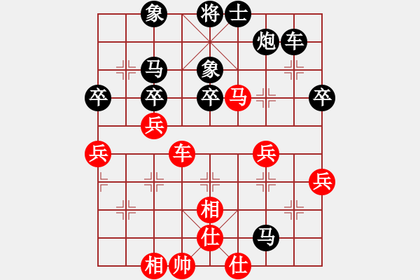 象棋棋譜圖片：周順發(fā)         先負(fù) 劉殿中         - 步數(shù)：60 