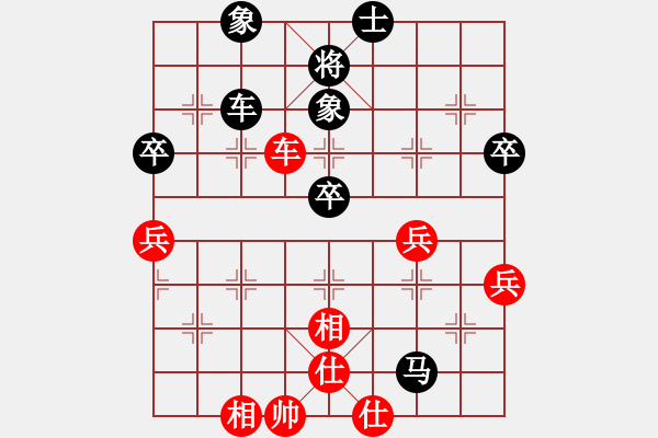 象棋棋譜圖片：周順發(fā)         先負(fù) 劉殿中         - 步數(shù)：70 