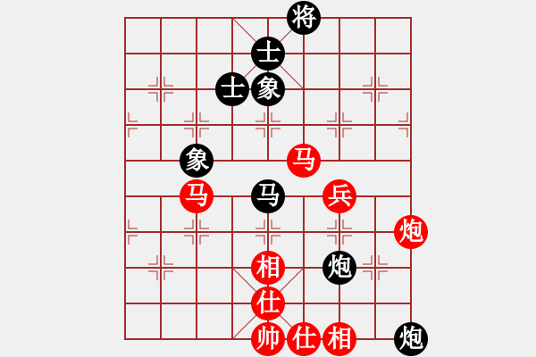 象棋棋譜圖片：王瑞祥 先勝 黨斐 - 步數(shù)：100 