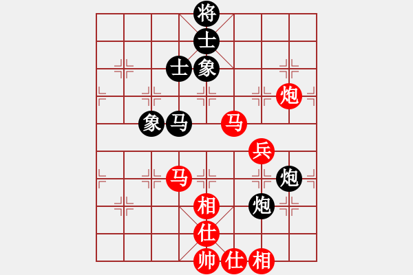 象棋棋譜圖片：王瑞祥 先勝 黨斐 - 步數(shù)：110 