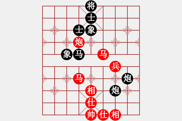 象棋棋譜圖片：王瑞祥 先勝 黨斐 - 步數(shù)：111 