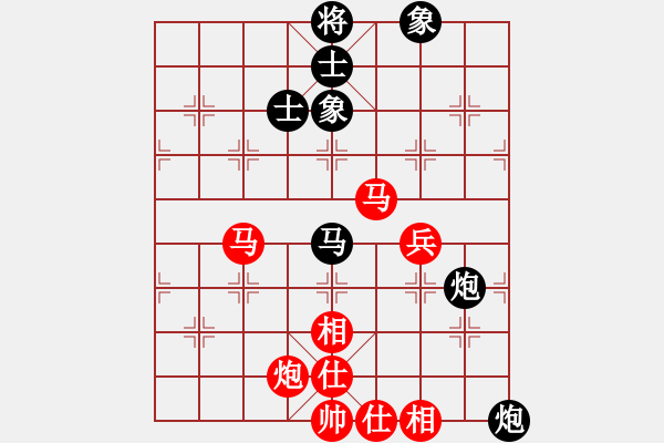 象棋棋譜圖片：王瑞祥 先勝 黨斐 - 步數(shù)：90 