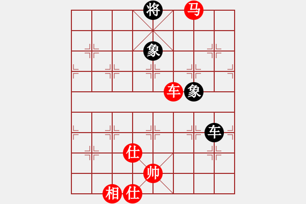 象棋棋譜圖片：棋局-4949 K - 步數(shù)：0 