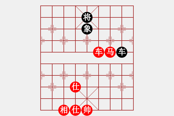 象棋棋譜圖片：棋局-4949 K - 步數(shù)：10 