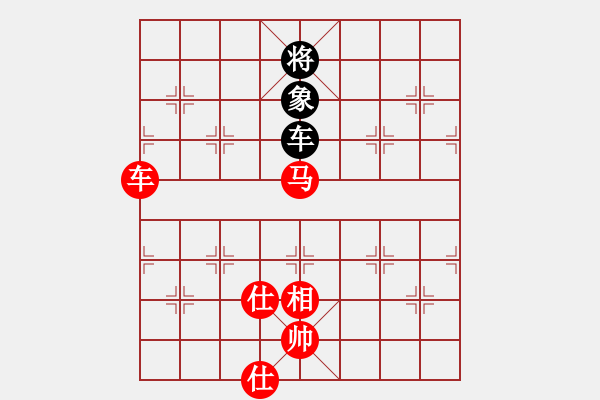 象棋棋譜圖片：棋局-4949 K - 步數(shù)：30 