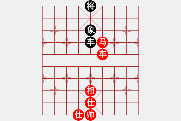 象棋棋譜圖片：棋局-4949 K - 步數(shù)：40 