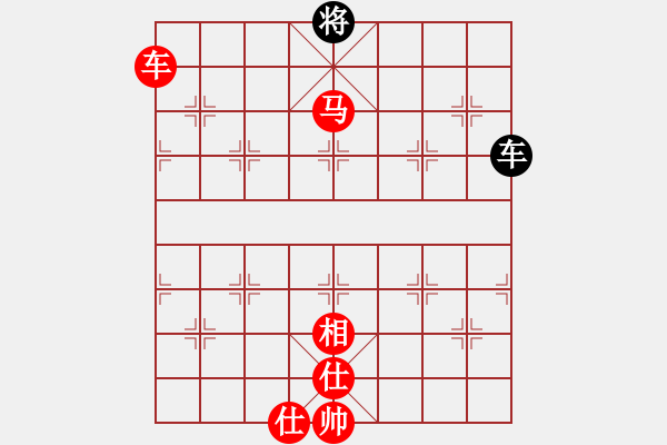 象棋棋譜圖片：棋局-4949 K - 步數(shù)：50 