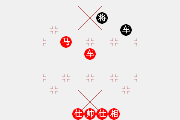 象棋棋譜圖片：棋局-4949 K - 步數(shù)：60 