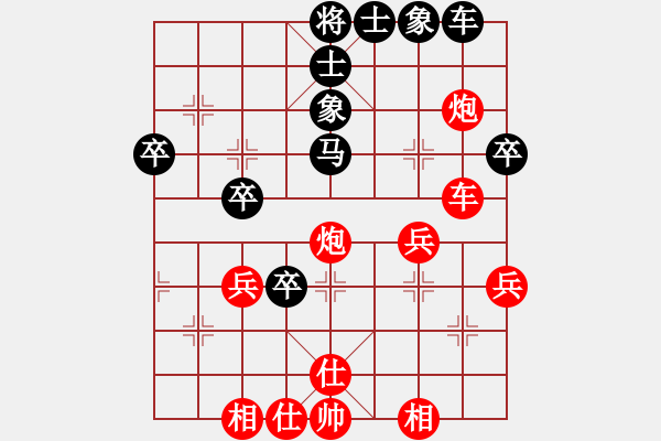 象棋棋譜圖片：中炮直橫車對(duì)屏風(fēng)馬兩頭蛇( 黑補(bǔ)右士紅進(jìn)中馬對(duì)黑邊炮打兵)E0 - 步數(shù)：50 