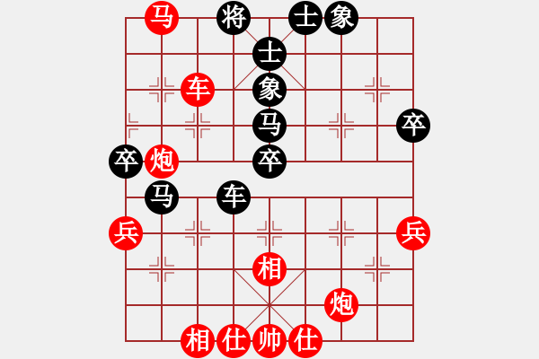 象棋棋譜圖片：黑馬任特大(2段)-勝-梅一先生(3段) - 步數(shù)：60 