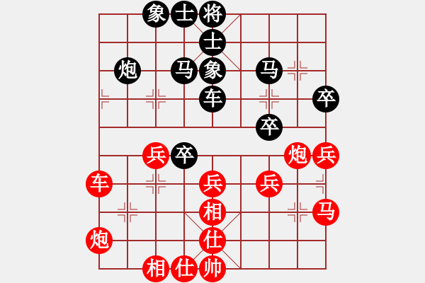象棋棋谱图片：柳大华     先和 胡荣华     - 步数：60 