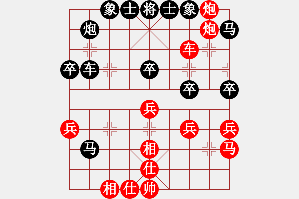 象棋棋譜圖片：上海金外灘 謝靖 勝 河南隊 姚洪新 - 步數(shù)：50 