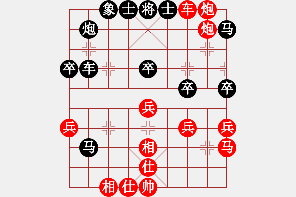 象棋棋譜圖片：上海金外灘 謝靖 勝 河南隊 姚洪新 - 步數(shù)：51 