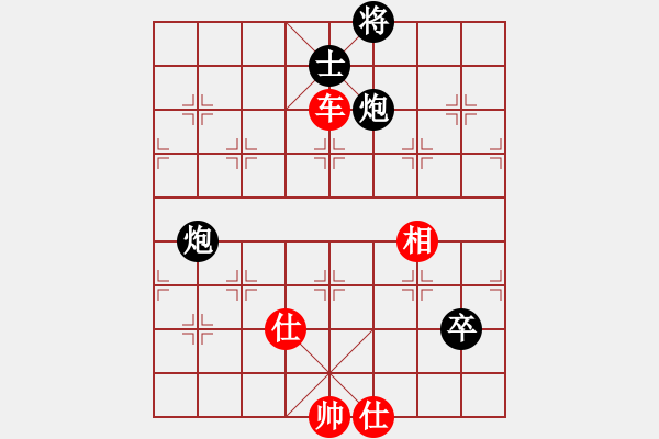 象棋棋譜圖片：獨(dú)孤弈客(人王)-勝-荊柯(9段) - 步數(shù)：120 