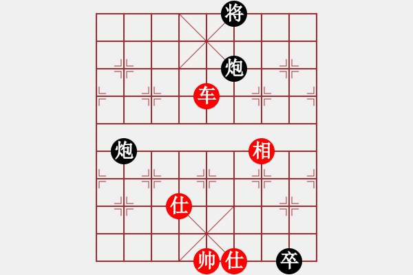 象棋棋譜圖片：獨(dú)孤弈客(人王)-勝-荊柯(9段) - 步數(shù)：140 