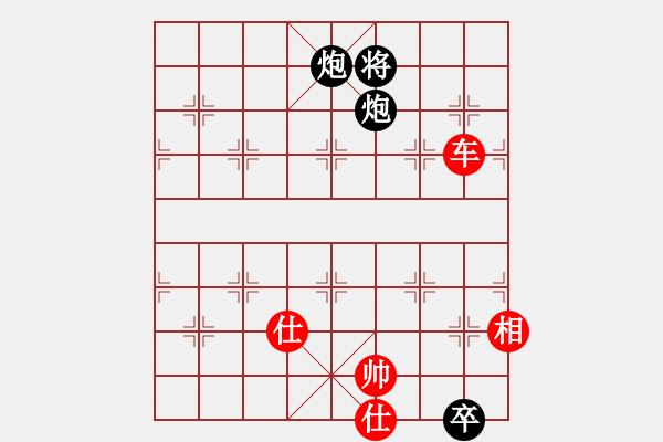 象棋棋譜圖片：獨(dú)孤弈客(人王)-勝-荊柯(9段) - 步數(shù)：150 