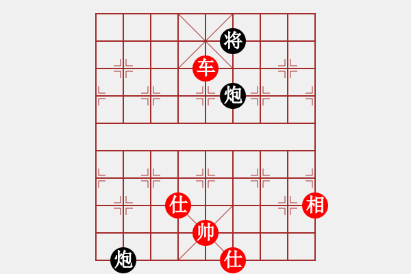 象棋棋譜圖片：獨(dú)孤弈客(人王)-勝-荊柯(9段) - 步數(shù)：160 