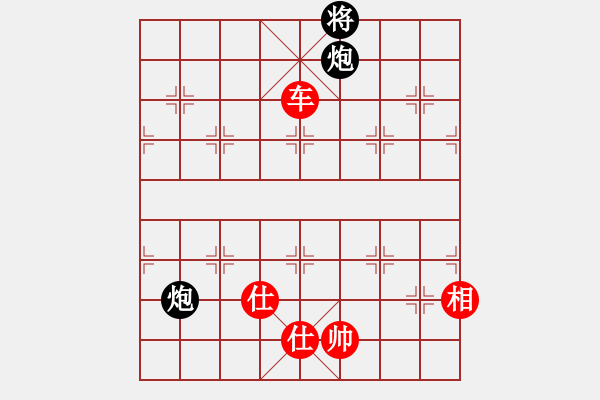 象棋棋譜圖片：獨(dú)孤弈客(人王)-勝-荊柯(9段) - 步數(shù)：170 