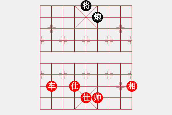 象棋棋譜圖片：獨(dú)孤弈客(人王)-勝-荊柯(9段) - 步數(shù)：173 