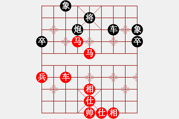 象棋棋譜圖片：肥仔歌神(4段)-勝-糊涂三世(3段) - 步數(shù)：107 