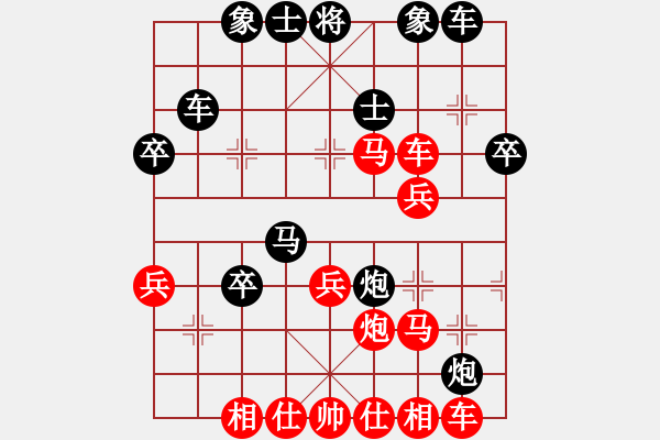 象棋棋譜圖片：肥仔歌神(4段)-勝-糊涂三世(3段) - 步數(shù)：40 