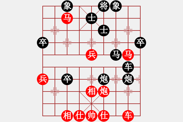 象棋棋譜圖片：肥仔歌神(4段)-勝-糊涂三世(3段) - 步數(shù)：60 