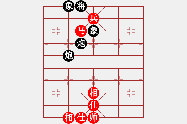 象棋棋谱图片：王兵 先和 郑鸿标 - 步数：100 