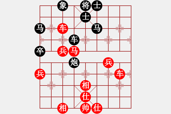 象棋棋譜圖片：冠軍級殺手(月將)-勝-白氏劍客(4段) - 步數(shù)：70 