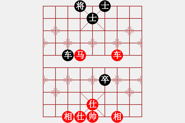 象棋棋譜圖片：溫侯呂布(1段)-和-缺月掛疏桐(2段) - 步數(shù)：80 