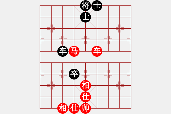 象棋棋譜圖片：溫侯呂布(1段)-和-缺月掛疏桐(2段) - 步數(shù)：90 