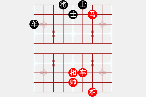 象棋棋譜圖片：車馬雙相對(duì)車雙士（11） - 步數(shù)：10 