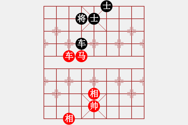 象棋棋譜圖片：車馬雙相對(duì)車雙士（11） - 步數(shù)：100 