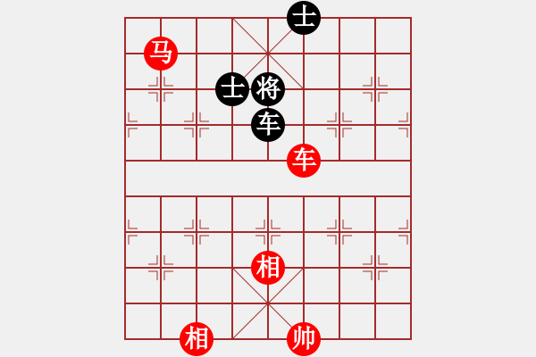 象棋棋譜圖片：車馬雙相對(duì)車雙士（11） - 步數(shù)：120 