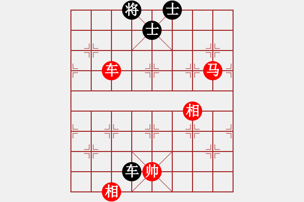 象棋棋譜圖片：車馬雙相對(duì)車雙士（11） - 步數(shù)：60 