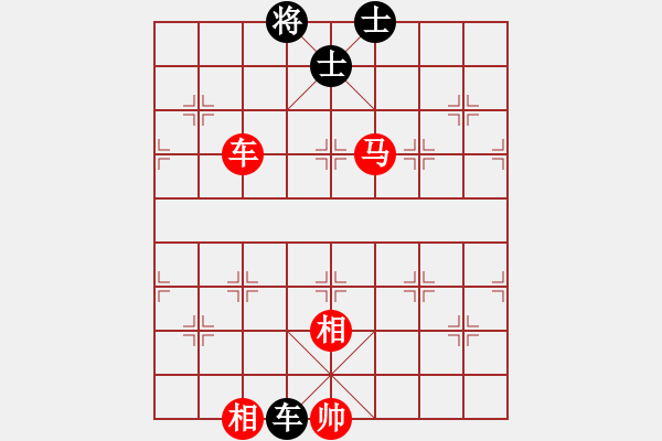 象棋棋譜圖片：車馬雙相對(duì)車雙士（11） - 步數(shù)：80 