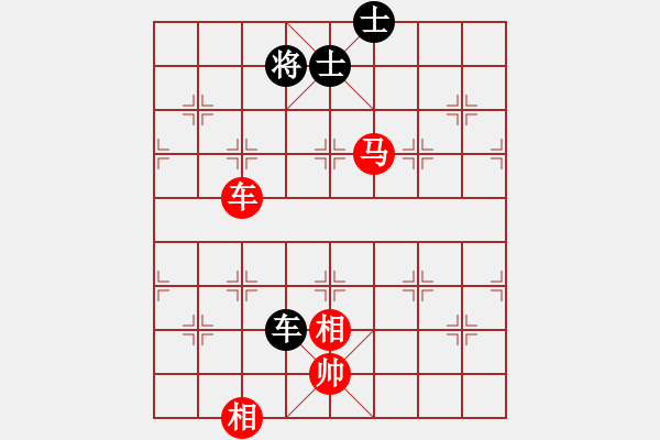 象棋棋譜圖片：車馬雙相對(duì)車雙士（11） - 步數(shù)：90 