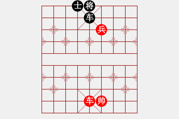 象棋棋譜圖片：霹靂火秦明 - 步數(shù)：22 